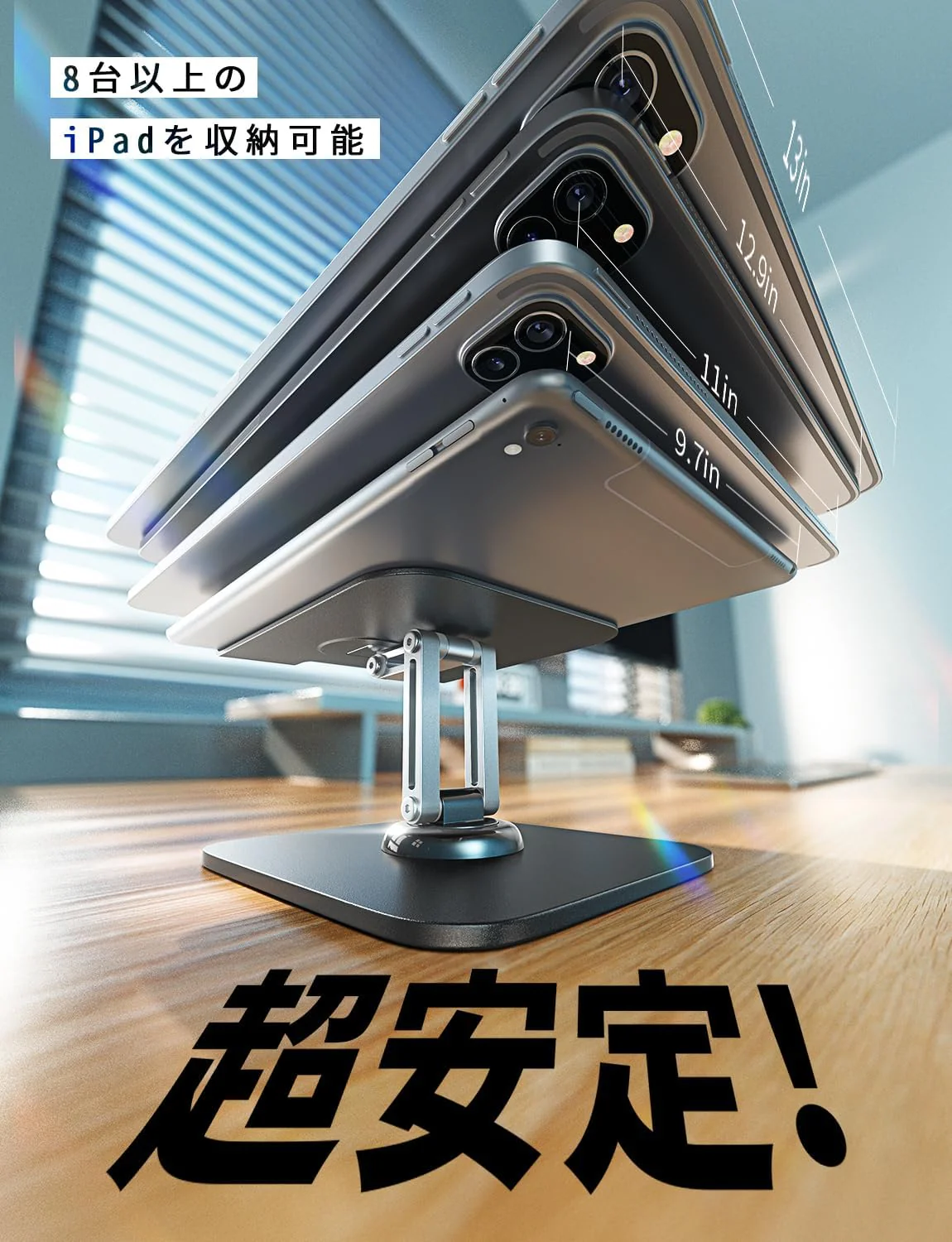 LISEN iPad Stand - Image 7
