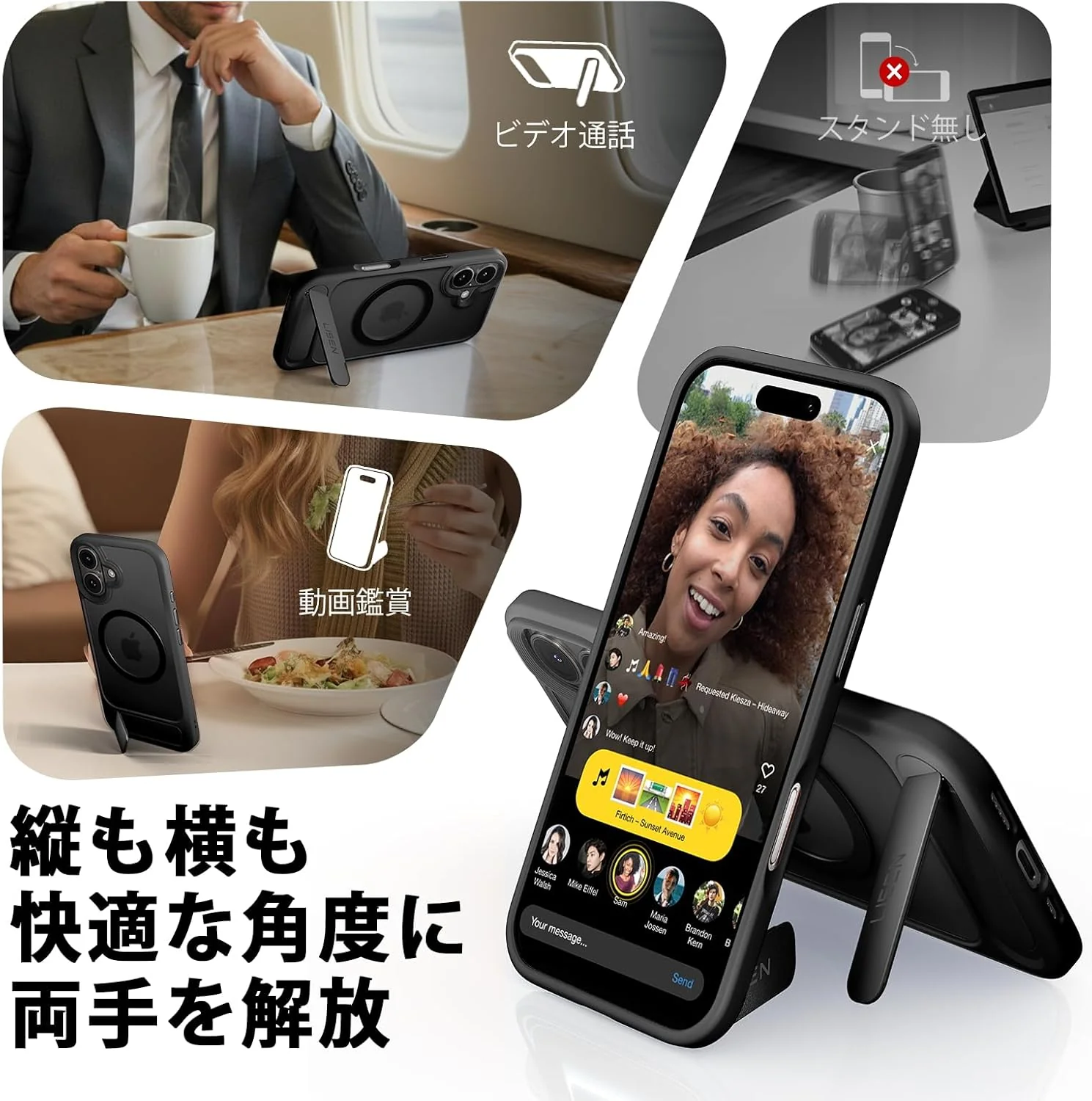 LISEN iPhone 17 Case, Compatible with Magsafe - Image 2
