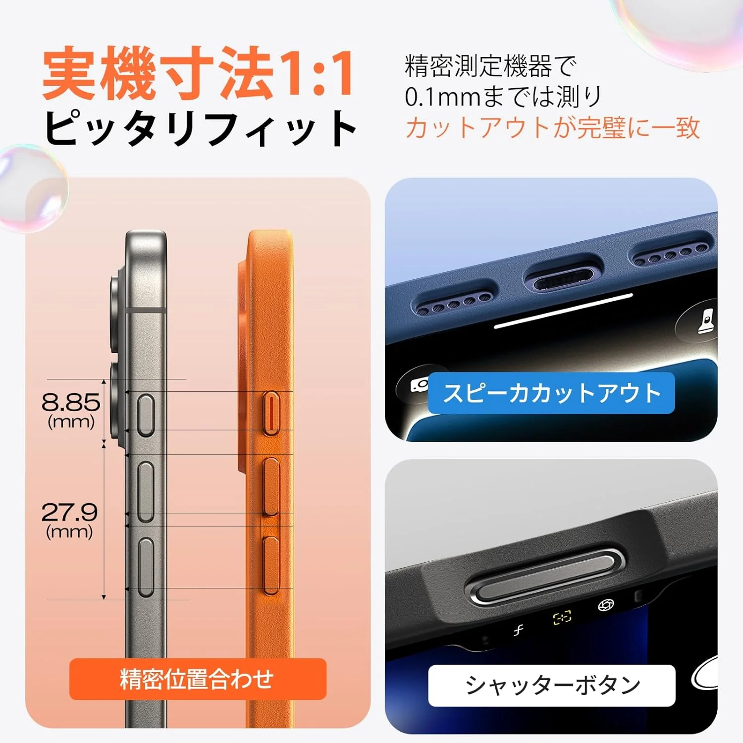 LISEN iPhone 17 Case, Compatible with Magsafe - Image 7