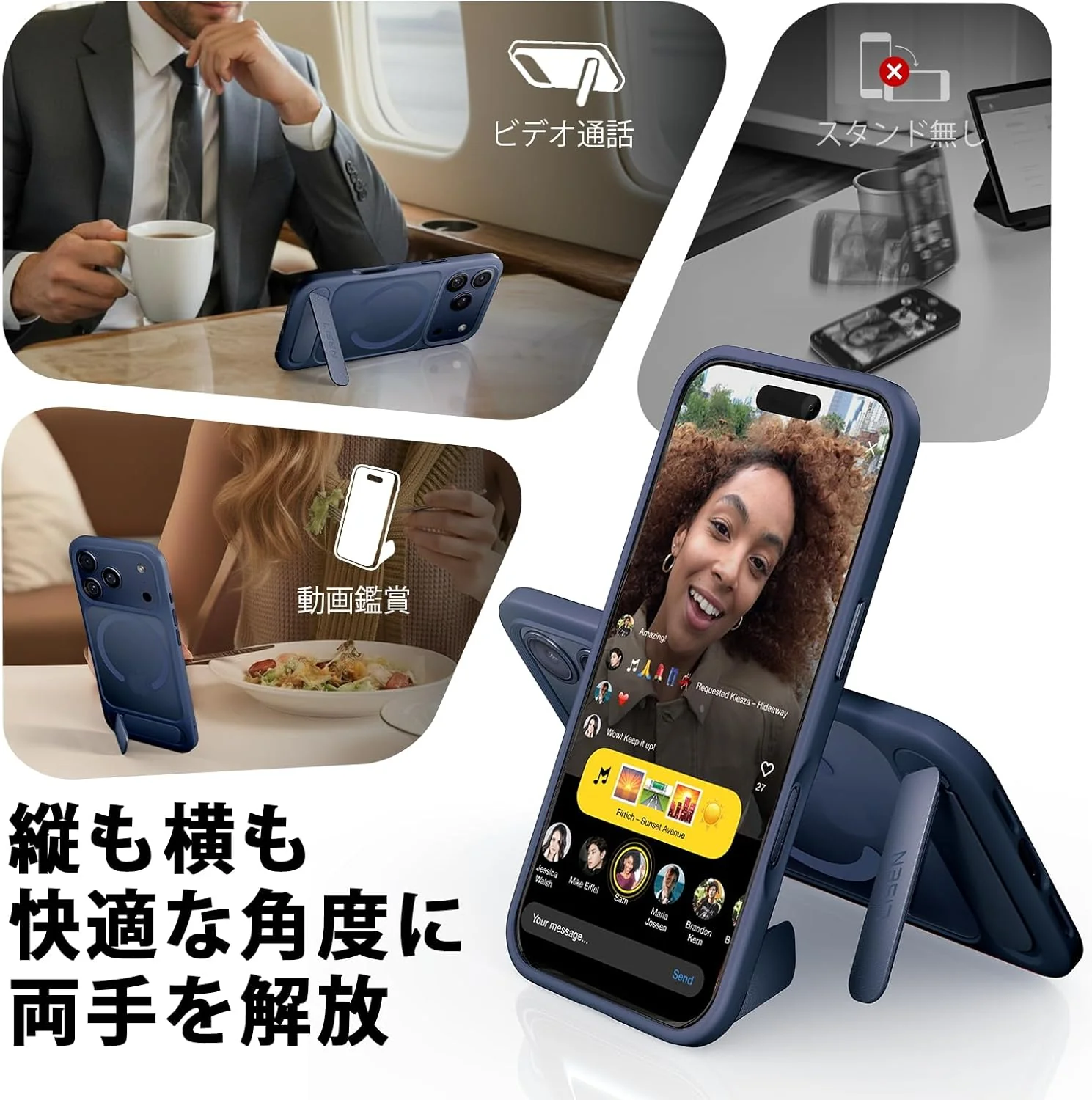 LISEN iPhone 17 Pro Max Case - Image 2