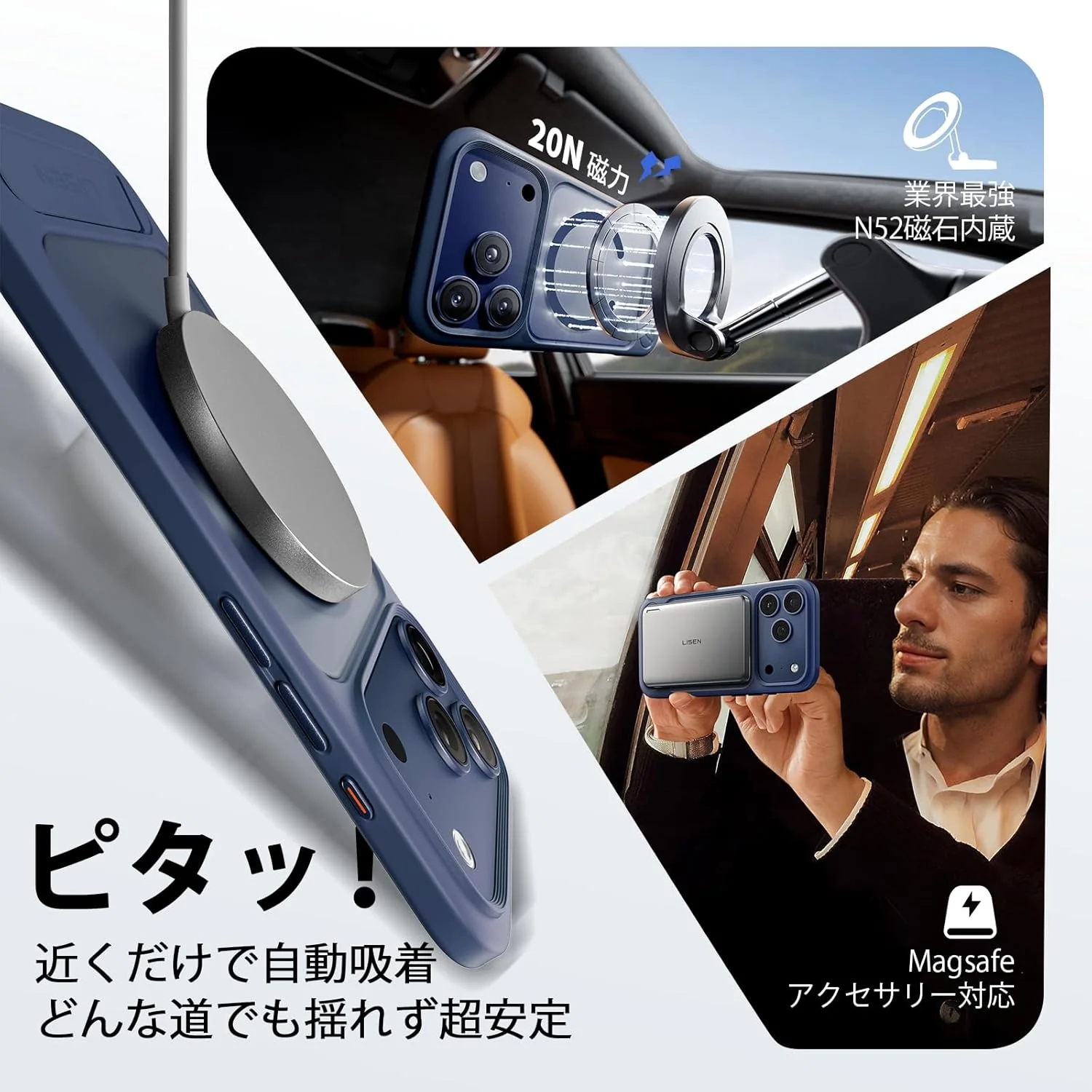LISEN iPhone 17 Pro Max Case - Image 3