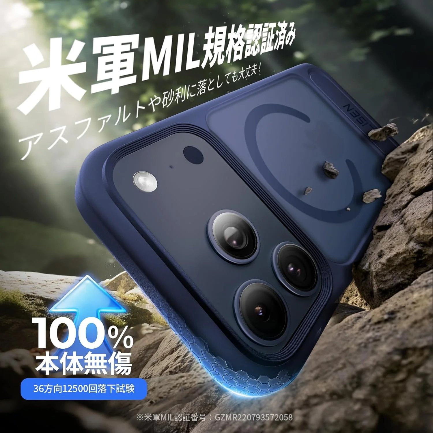 LISEN iPhone 17 Pro Max Case - Image 4