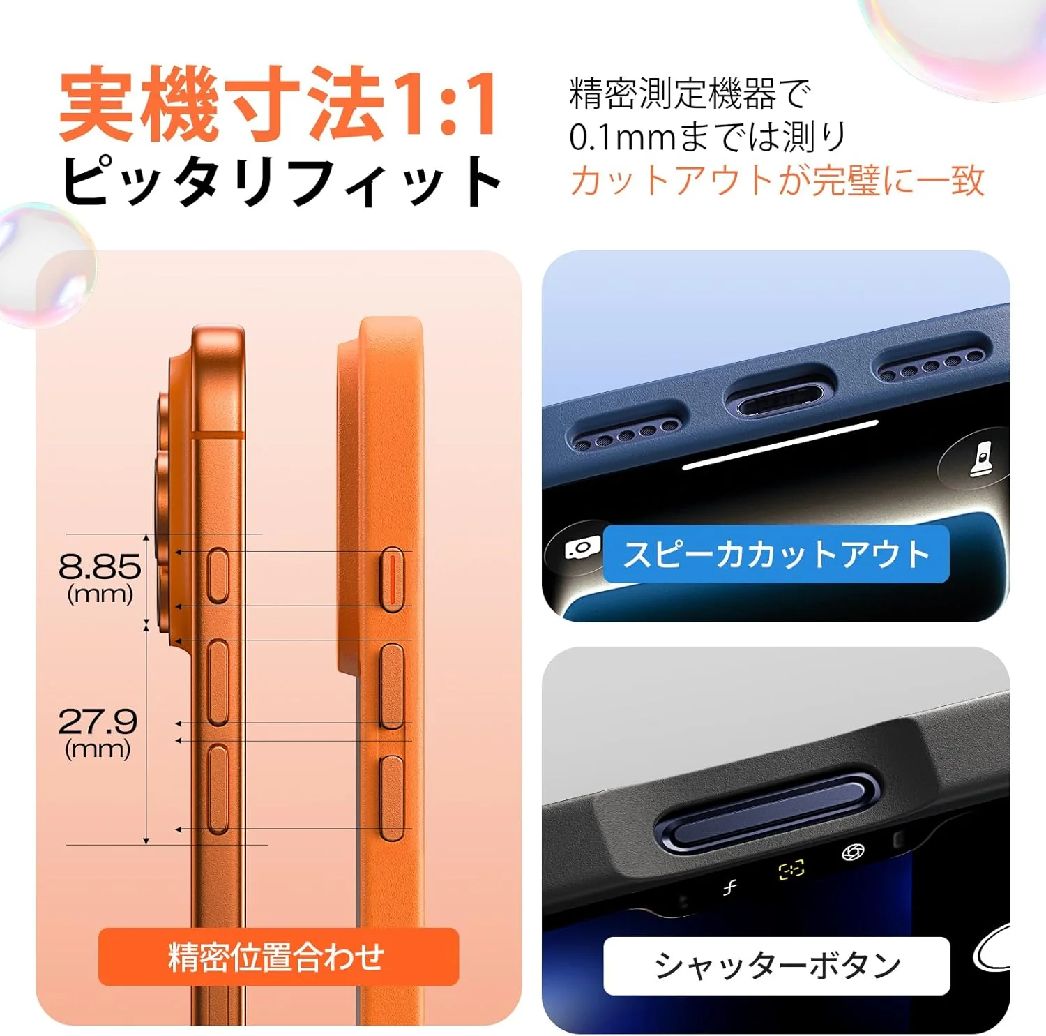 LISEN iPhone 17 Pro Max Case - Image 7