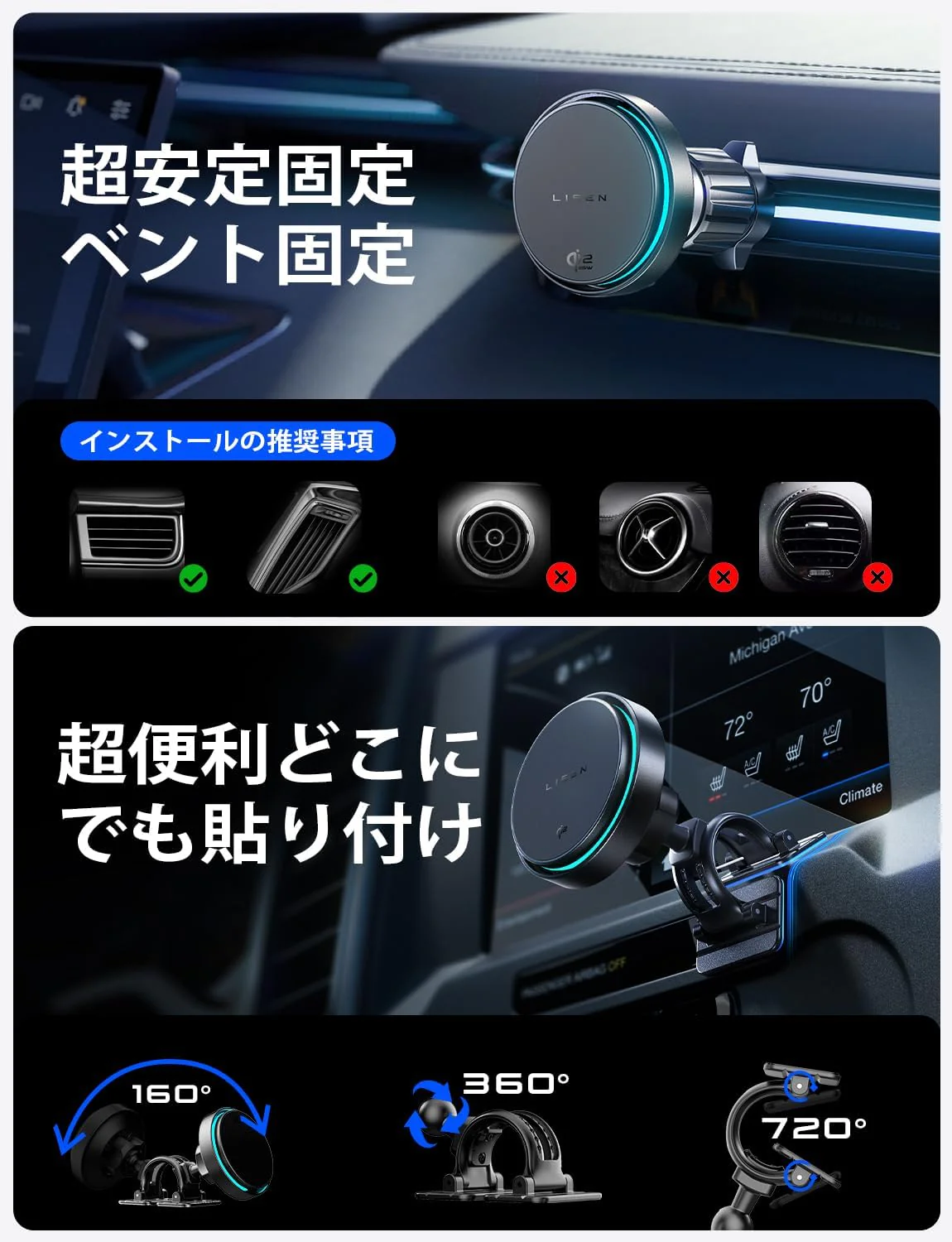 Lisen Magsafe Car Holder - Image 6